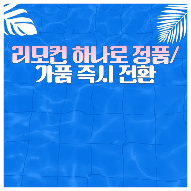 fc5ceb51ce106302c117bb67b56ab5b6_1747456563_3094.gif